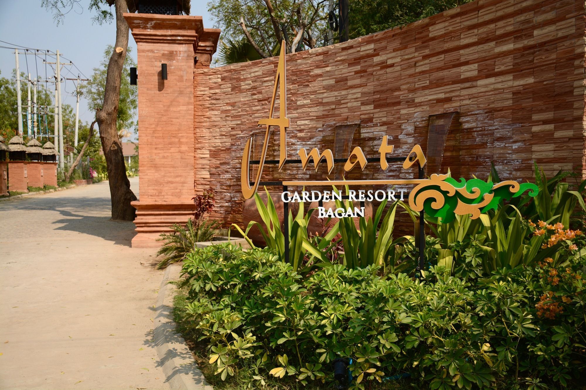 Amata Garden Resort Bagan Luaran gambar